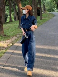 High Waist Overall Jeans for Women Spring Autumn New Casual Loose High End Feeling Straight Leg Long Pants