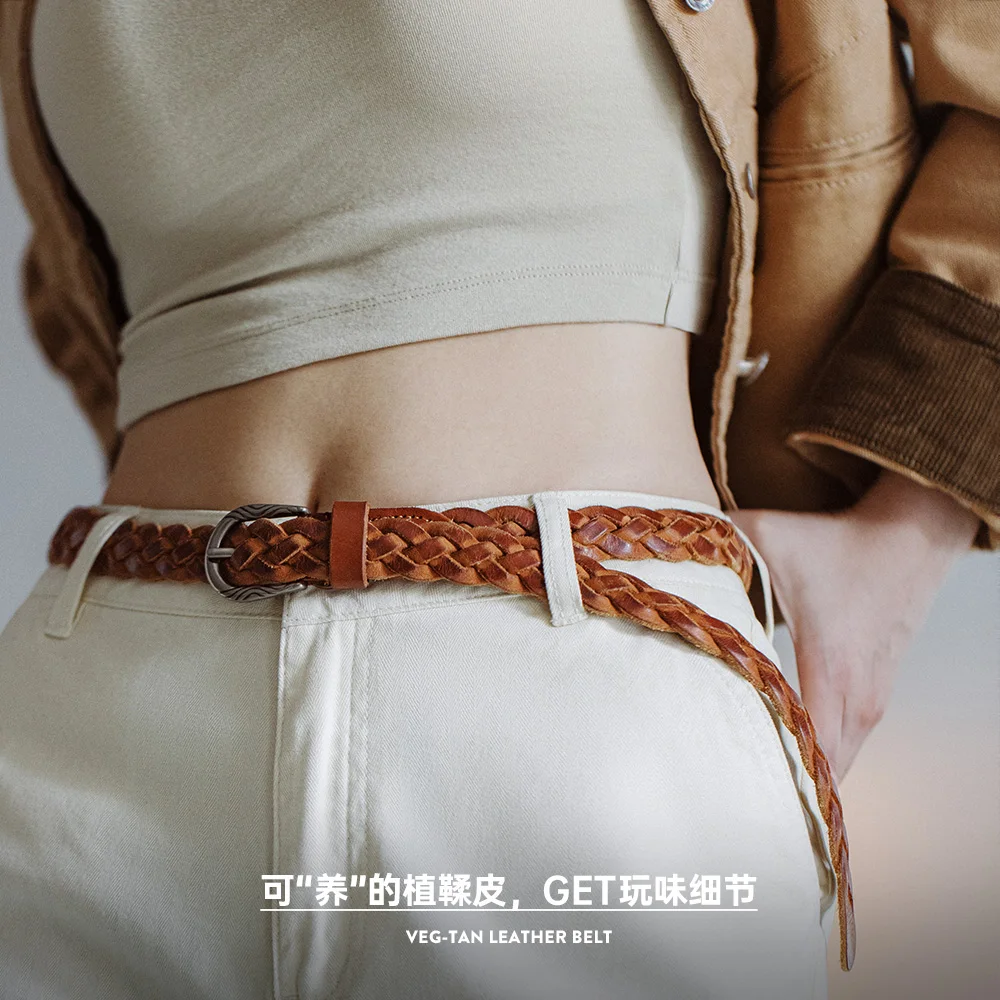 Maden Vintage Veg-Tan Cowhide Braided Belt for Women Leather Belt Simple Accessory Belts with 3 Strands of Weaving Craftsmanship