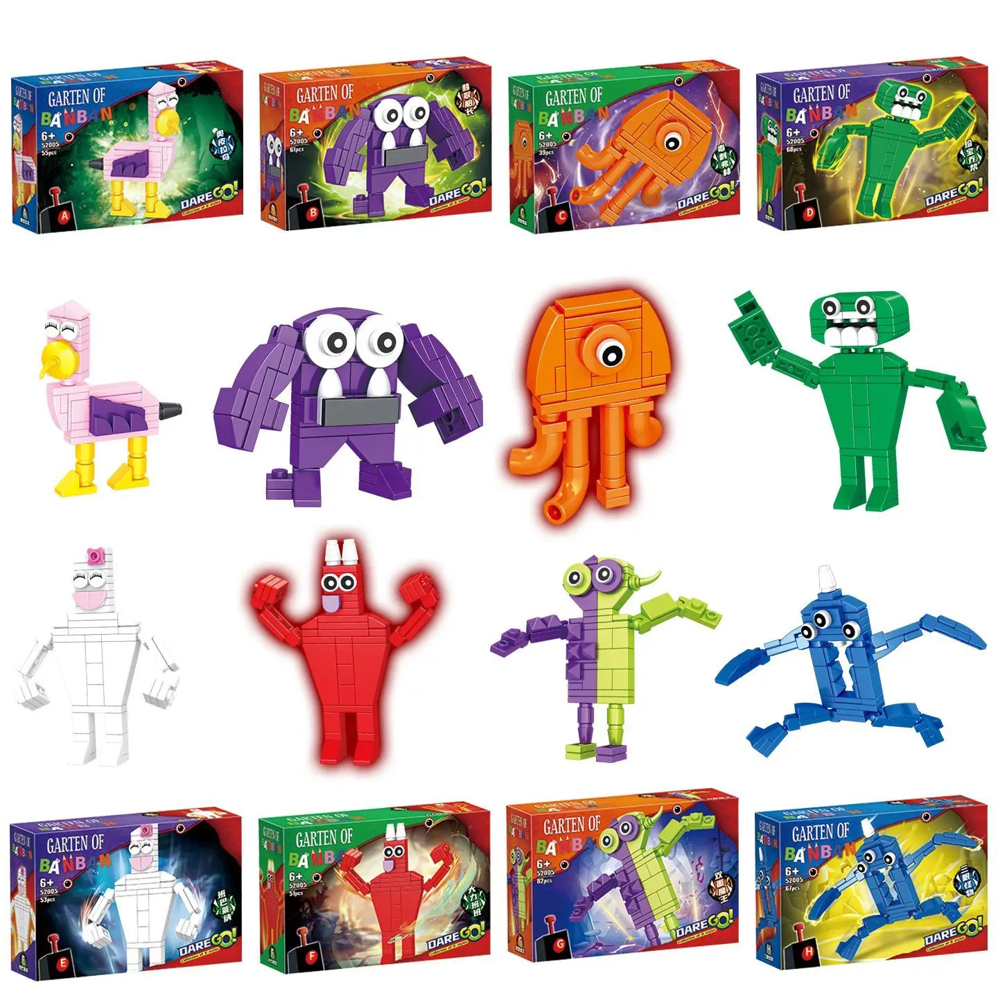 

8 шт., милые кирпичи с мультяшным садом Банбана, строительные блоки, игрушки, модель, зеленый Джамбо Джош, кукла-монстр, детские подарки на Рождество и день рождения