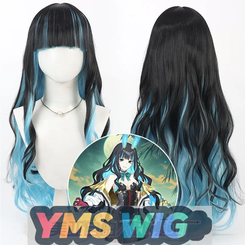 

【YMS WIG】Fate Grand Order Rain God FGO Tlaloc Treluc Косплей Парик Fate Grand Order