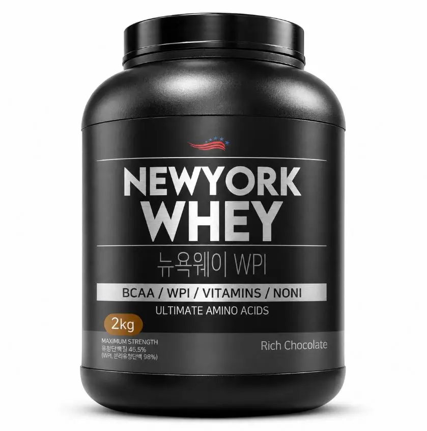 유당제로 뉴욕웨이 WPI 초코맛 2kg 단백질보충제 프로틴