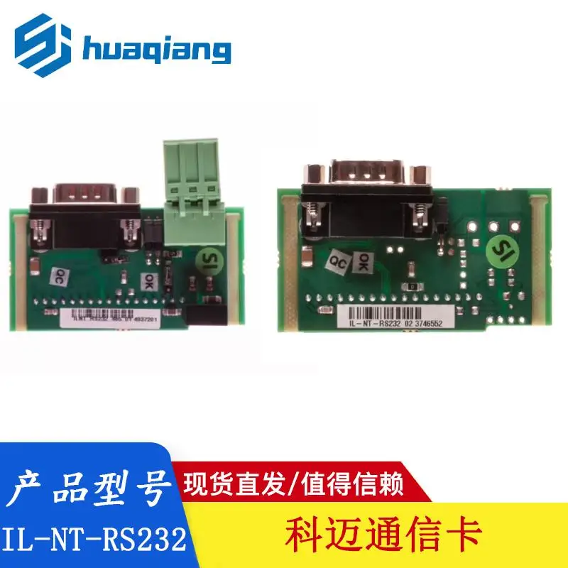 IL-NT-S-USB for Comay generator controller card GPRS data communication card IL-NT-RS232-485