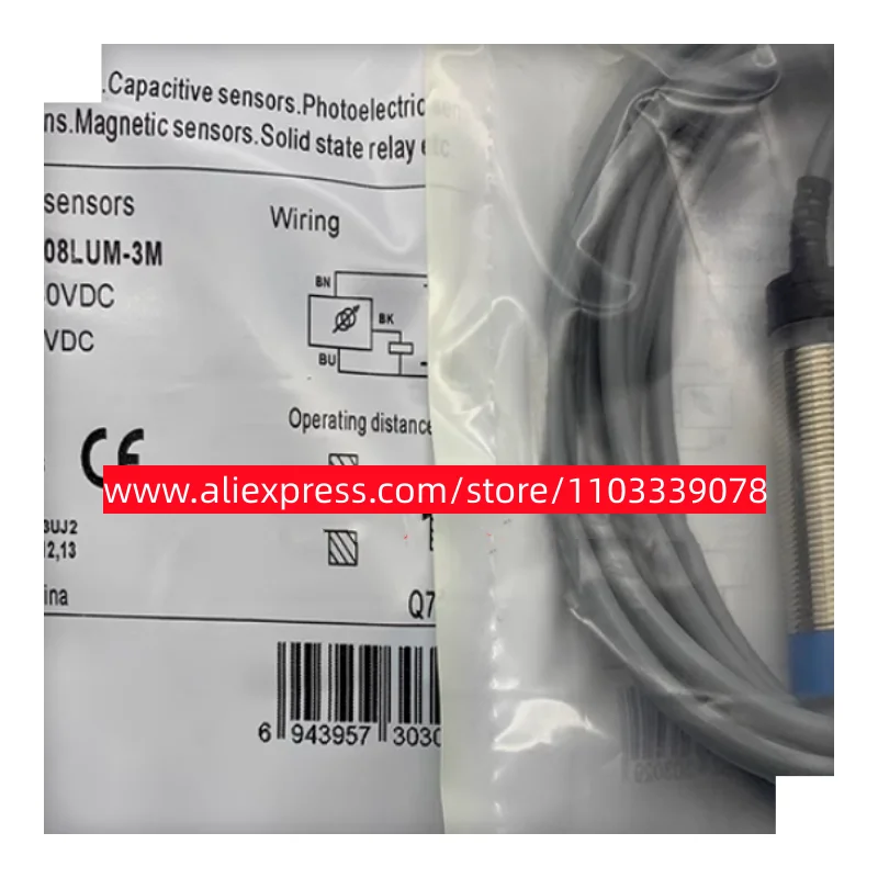 

2 шт., переключатель LR18XCN08LUM