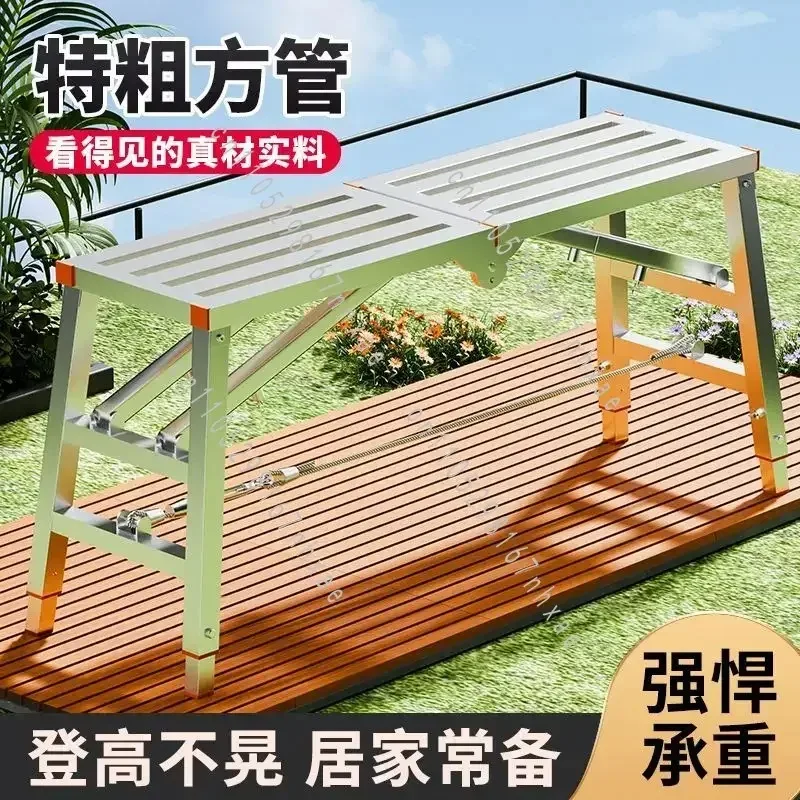 Platform Stool NEW Horse Folding Lifting Thickened Extra Thick Interior Decoration Engineering Scaffolding Ladder Telescopic