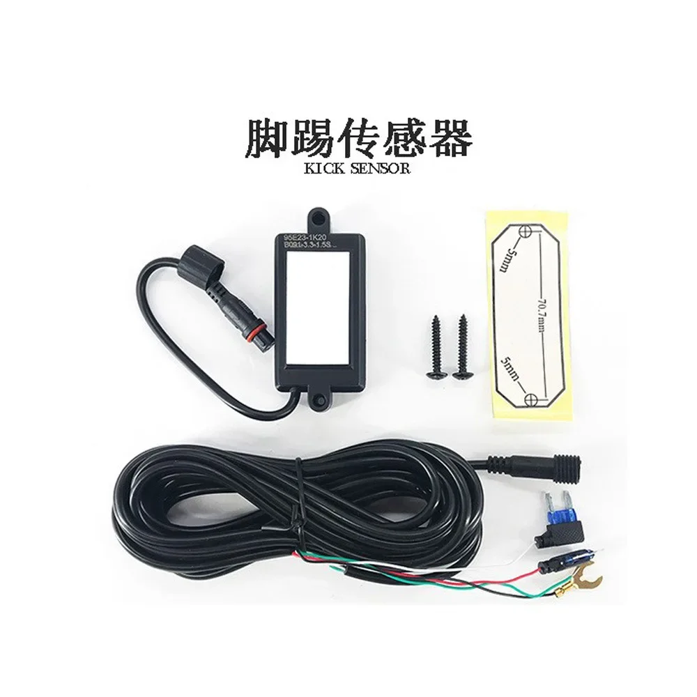 

General purpose car modification accessories induction trunk automatic tailgate kick sensor electric tailgate kick