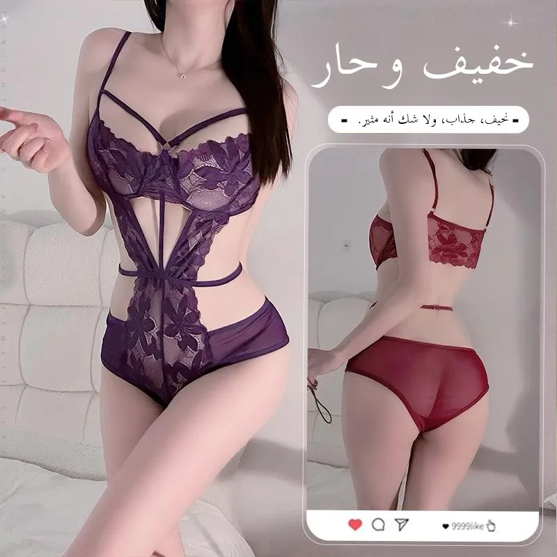 

Сексуальный комбинезон с кружевным ремешком, фиолетовый халат с накладкой на грудь, внутренняя одежда, костюм на Хэллоуин, верхняя одежда, женский жилет из полиэфирного волокна, топ