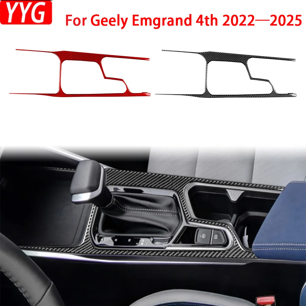 Real Carbon Fiber Accessory Window Lift Switch Armrest Panel Cover Trim Sticker For Proton S70 21—24 For Geely Emgrand 4th 22—25