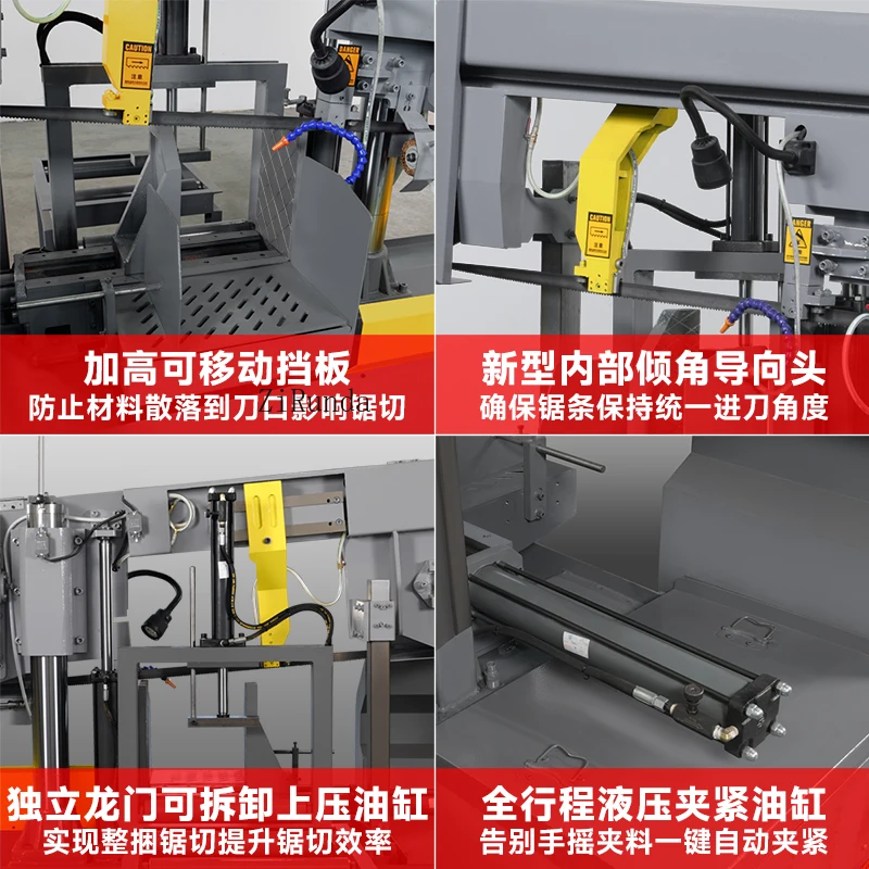 Fully automatic metal sawing machine, zero cutting high-speed double column water saw machine