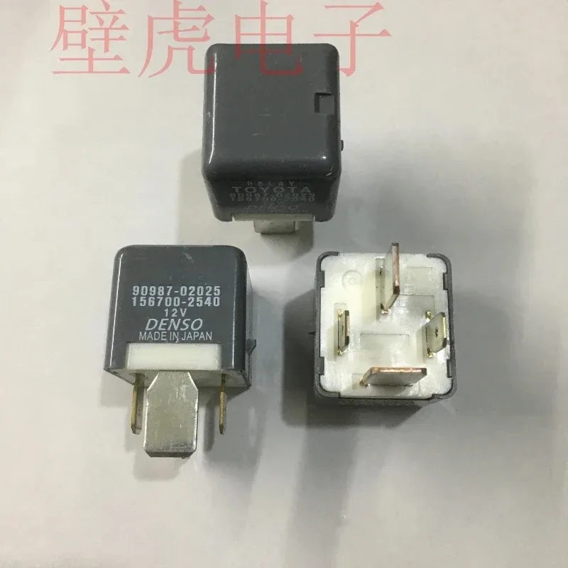 （Brand-new）1pcs/lot 100% original genuine relay:90987-04010 156700-2550 90987-02025 156700-2540 12V 5pins Automotive relay