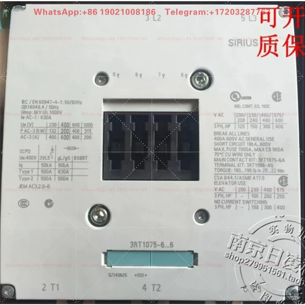 New original, contactor 3RT1075-6AP36 220-240VAC/DC in stock