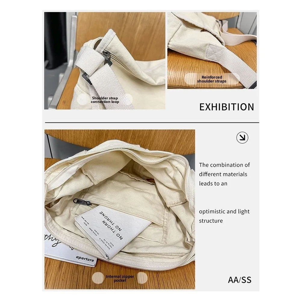 حقائب كتف قطنية كاجوال على طراز Preppy حقائب مدرسية من القماش ذات سعة كبيرة حقائب قماش بلون سادة للجنسين