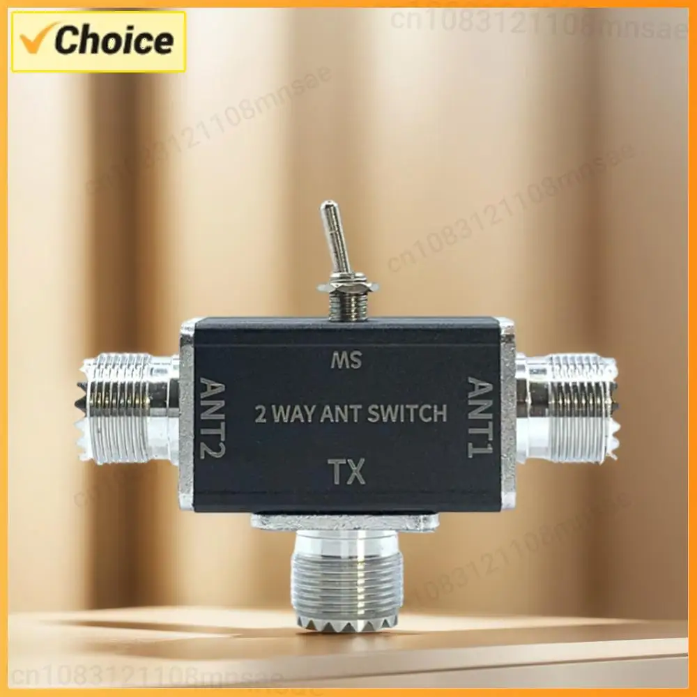 2 Way Cb/Ham Antenn…