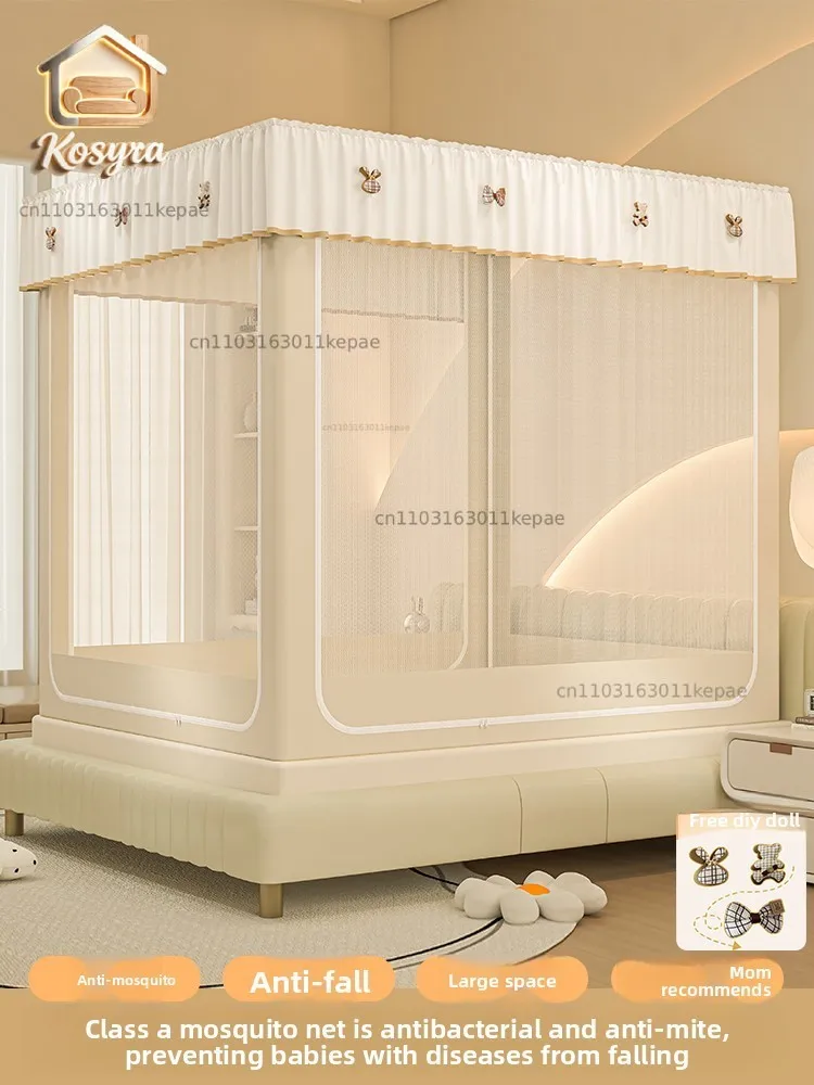 Anti-drop mosquito net household bedroom 2025 new installation-free yurt blackout bed curtain integrated all-inclusive shading