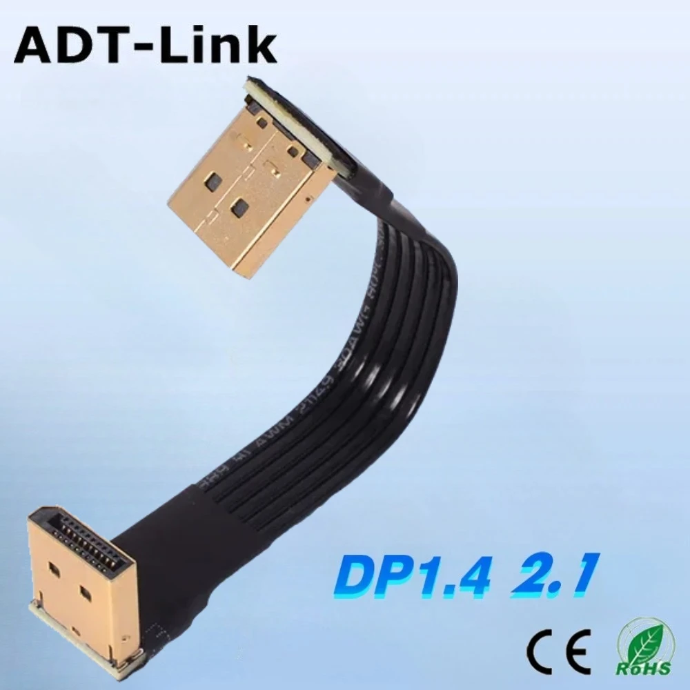 Displayport Dp 2.1 …