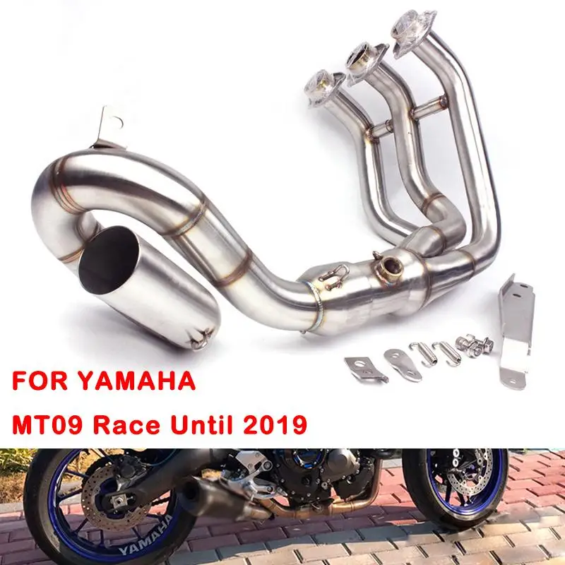 51MM Slip On For Yamaha MT-09 Tracer Until 2019 Motorcycle Exhaust Header Mid Link Pipe Front Tube Muffler Pipe Stainless Steel