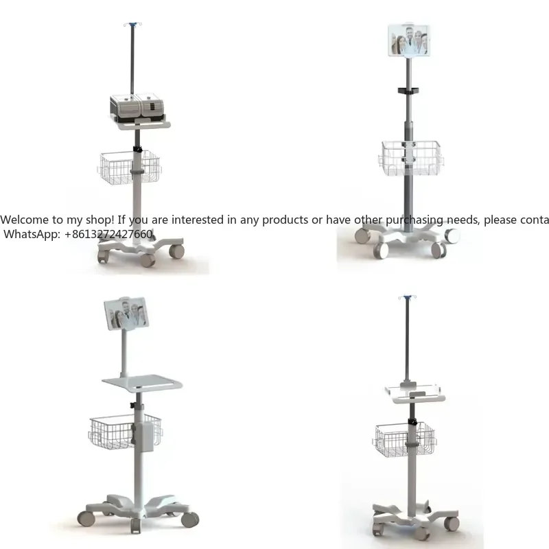 

5 Trolley Aluminum Stand Guangdong Hospital Furniture 30% Prepaid Contemporary ISO Certified +-1mm