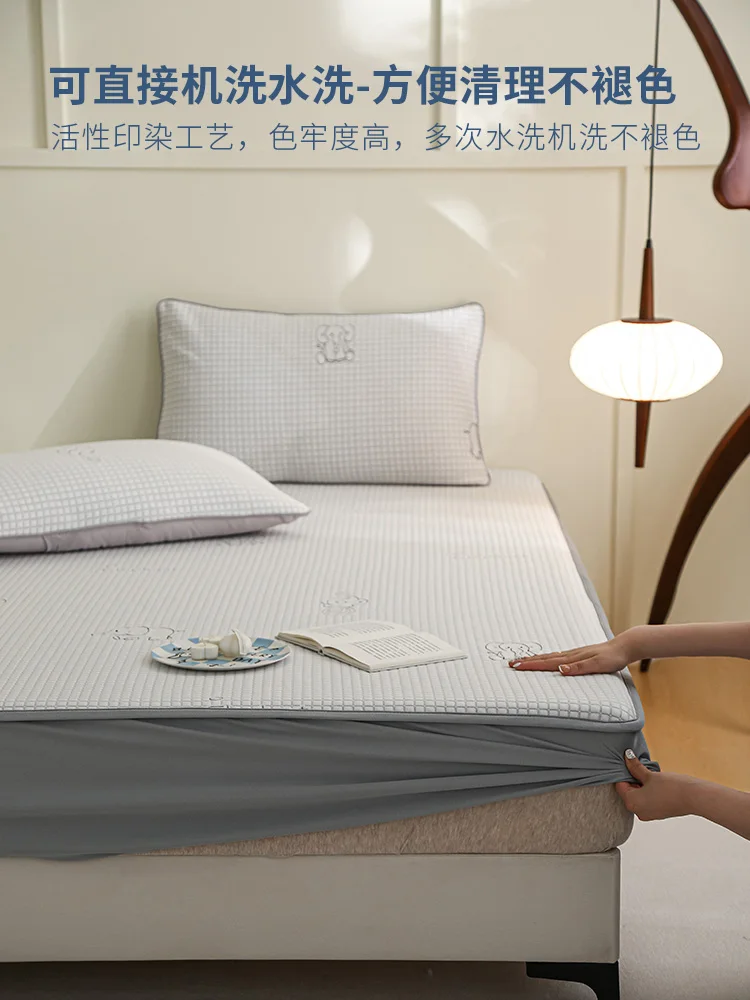 

Class Babies Can Be Used, Summer Mat, Summer Air Conditioner Mat, Ice Silk Mat, Summer Machine Washable Mattress 2024 New Model