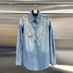 VGH Temperament Women's Spliced Lace Hollow Shirt Lapel Long Sleeve Elegant Washed Denim Blouse Female Fashion Style Clothes New