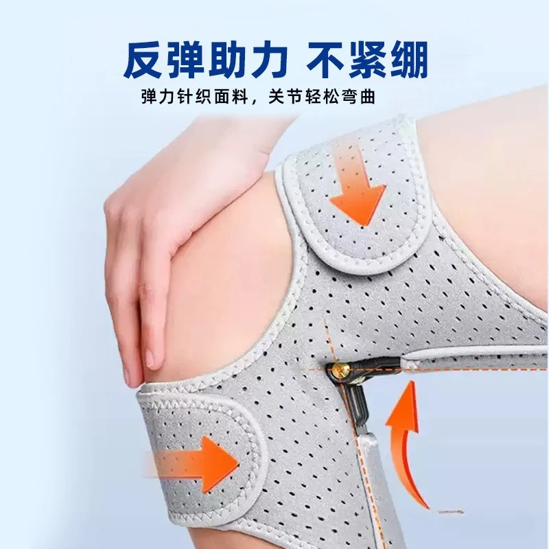 Booster Brace Meniscus Patella Joint Assistance Stabilizer Knee Support for Walking Joint Pain Relief Sports Protective Pads