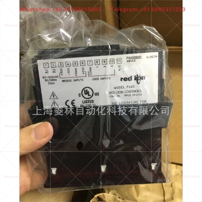 PAXS0000 Digital Panel Meter 1/8 DIN LED Display Strain Gauge Industrial Process Display Instrument
