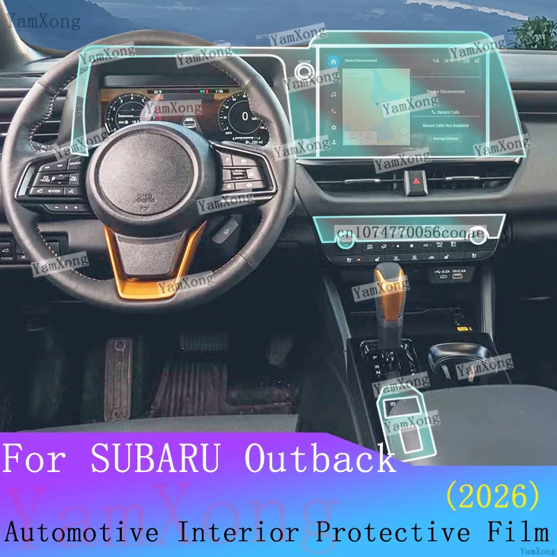 

For SUBARU Outback interior Film suit Navigation screen Transparent Anti-scratch Sticker Center Console Panel Protection Film