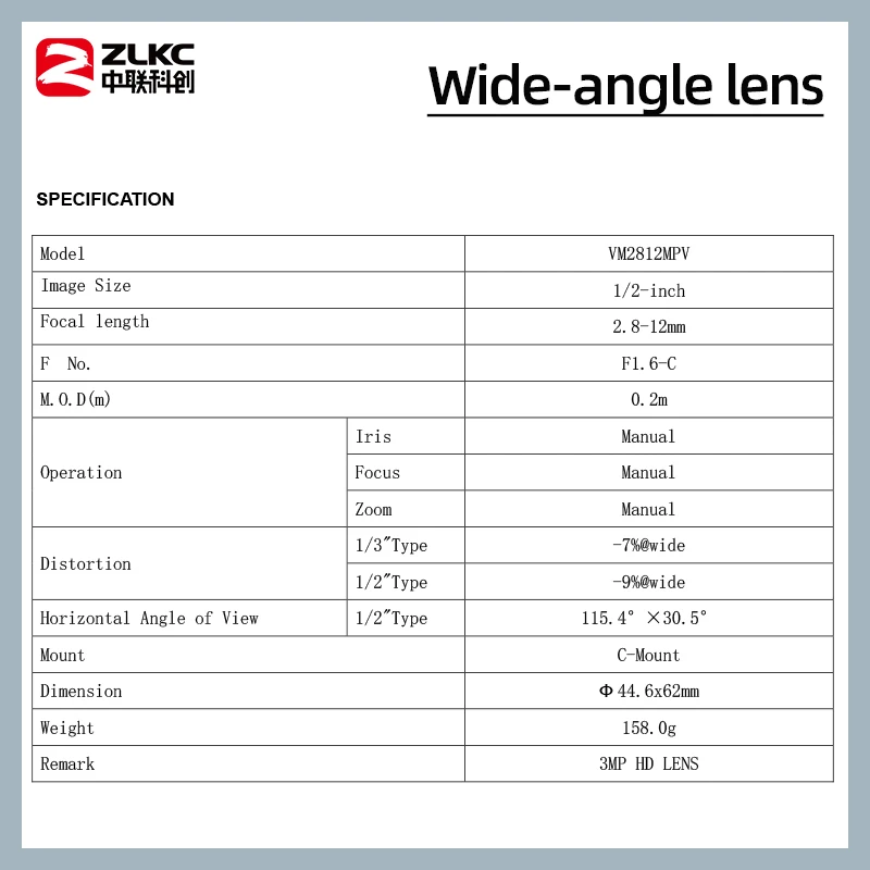 3Megapixel 2.8-12 mm HD CCTV lens 1/2\