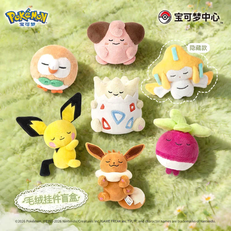 

New Genuine PokéMon Suya Suya Friends Keychain Blind Box Togepi Cleffa Jirachi Eevee Decorative Collection Toy Gift