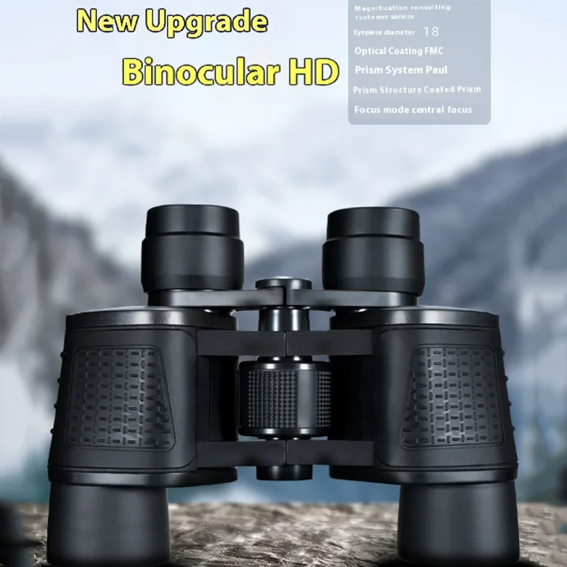 

80X80 Professional Binoculars - Long-Range HD High-Power Telescope with Waterproofing - Ideal for Camping Hunting & Bird