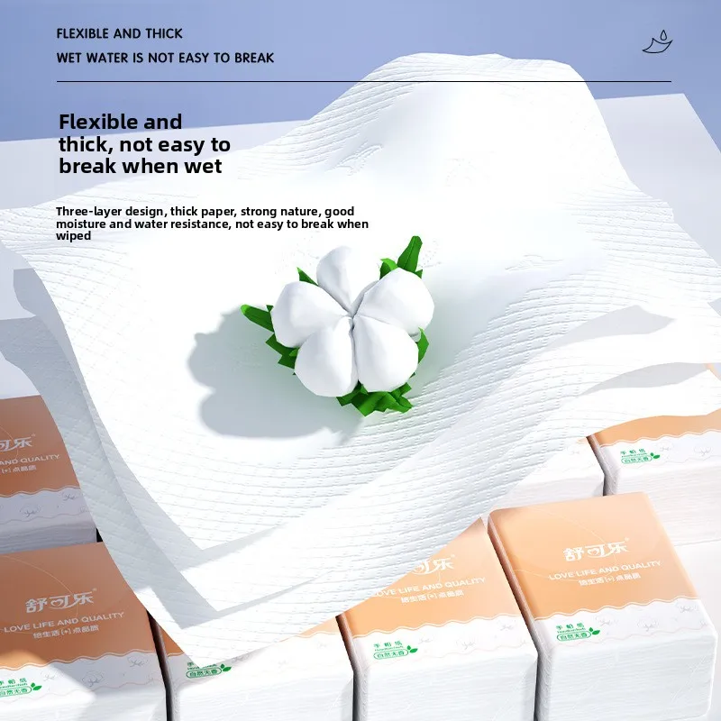10 Packs Of Portable Facial Tissues; Napkin; Sanitary Handkerchief Paper; Carry Facial Tissue Paper With You At All Times