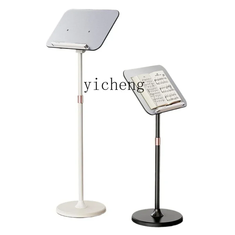 music stand sheet music portable household special liftable table bracket home accessories