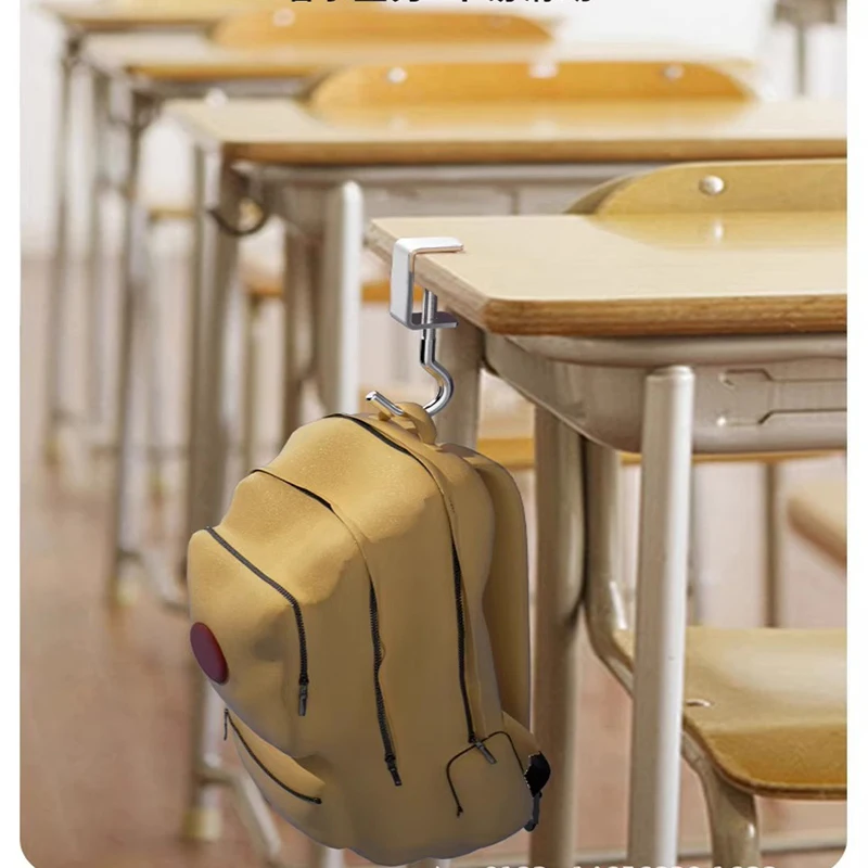 Student Schoolbag Hook Desktop Detachable and Mobile Bag Hanger Primary School Office Desk Bag Hanger Desk Edge Bag Hanger