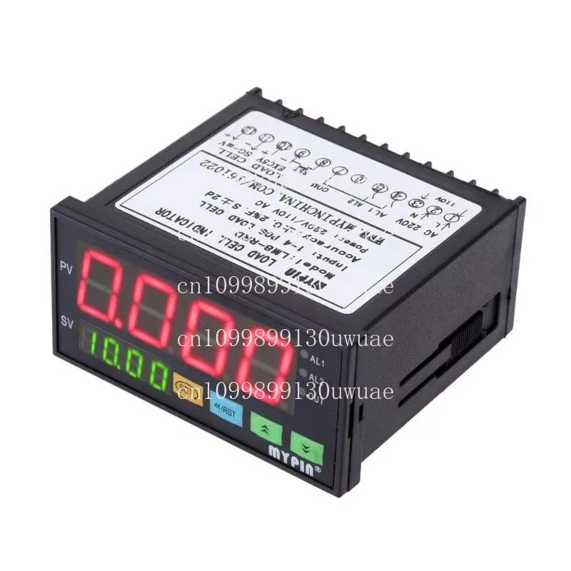 LM8-RRD Digital Lig…