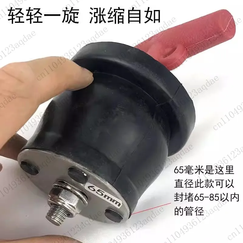 Car Water Tank Plug, Rubber Plug Leak Test, Pressure Rubber Pier Pipeline, Plug Leak Detection Tool Kit