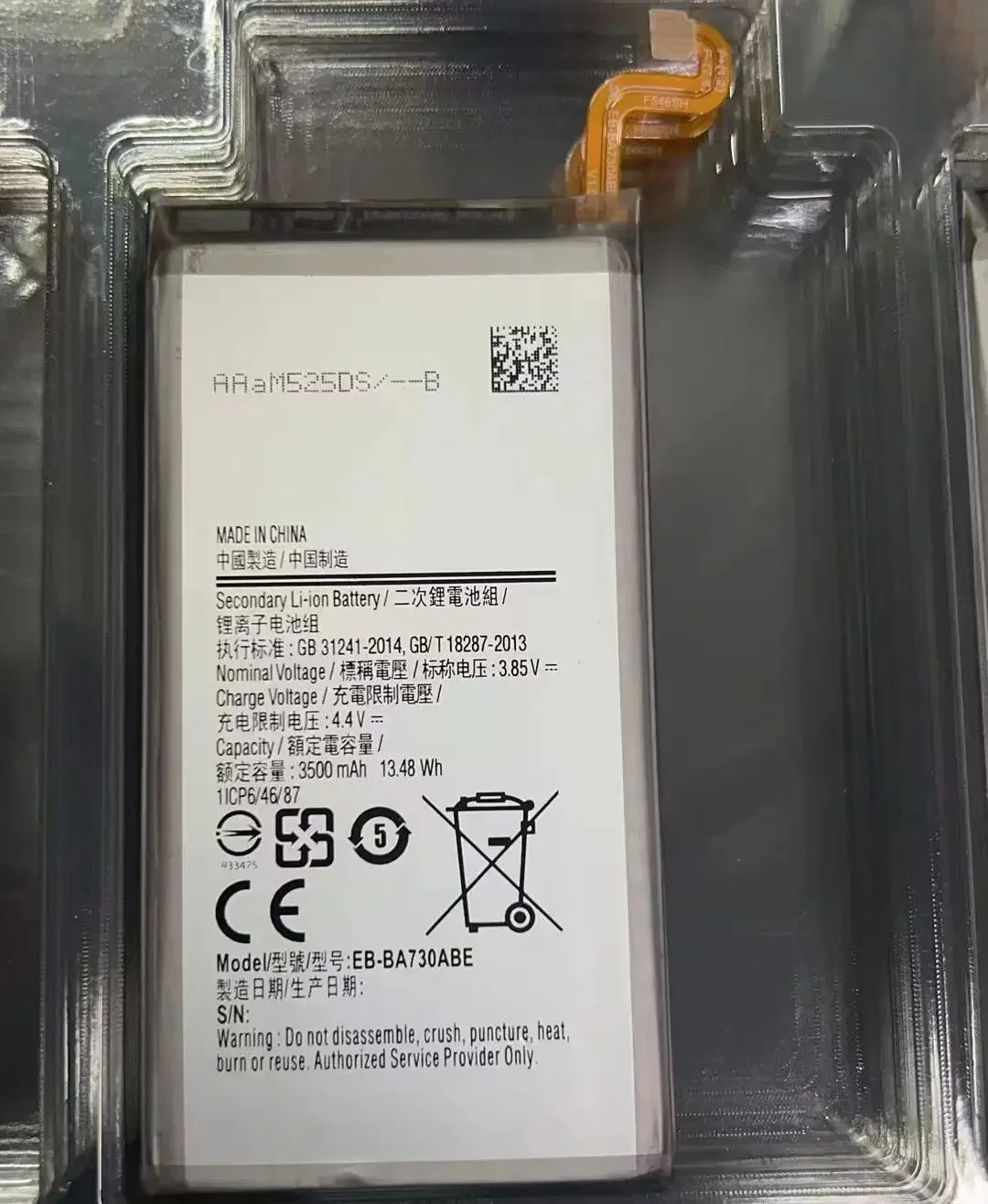 

Аккумулятор BA730ABE для Samsung, сменный аккумулятор для телефона 3500 мАч EB-BA730ABE для Samsung Galaxy A8 PLUS 2018 A730 A730F, аккумуляторы