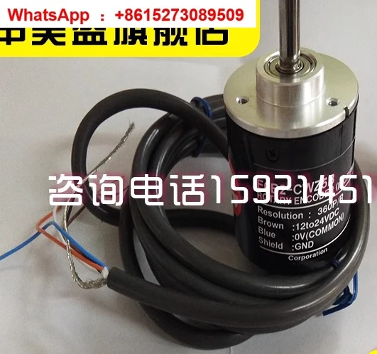 

Brand new E6B2-CWZ6C CWZ5B CWZ3E CWZ1X CWZ5G 1000PR 600P encoder in stock