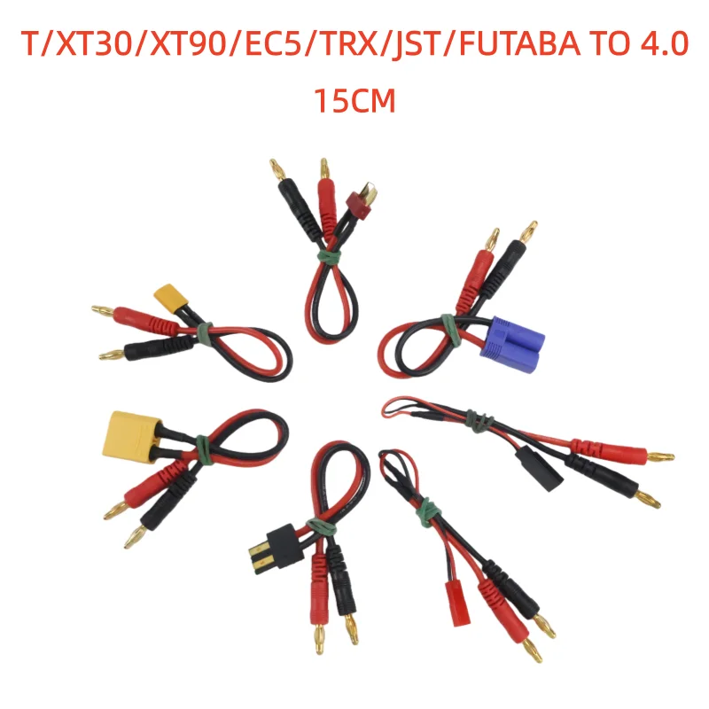 XT30 XT90 EC5 JST Futaba TRX prise T prise Charge plomb à 4.0mm fiches banane câble de Charge fil de Silicone pour batterie Lipo