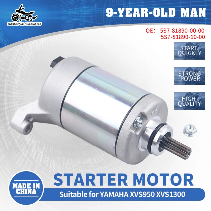 

SJ 5S7-81890-00 Starter Motor For Yamaha V-Star XVS950 XVS950XR-A XVS950C Bolt XVS1300A Motorcycle Starter Motor 5S7-81890-10