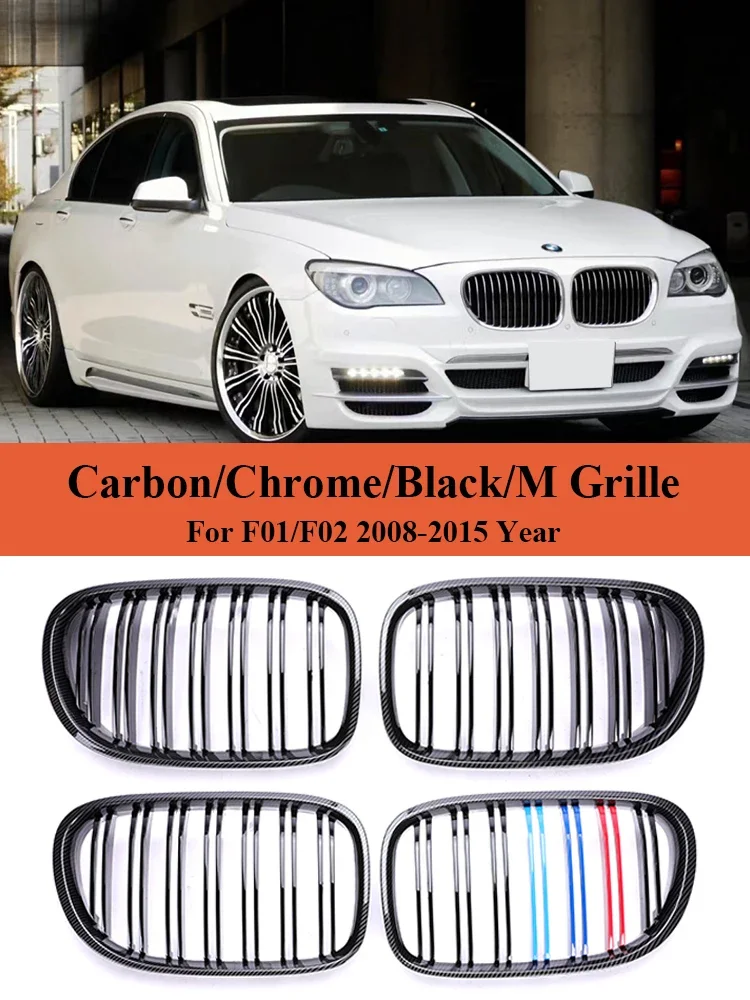 

For BMW 7 Series F01 F02 2008-2015 Front Kidney Replacemet M Color Grill Facelift Racing Gloss Grille Cover 730d 740d 750d