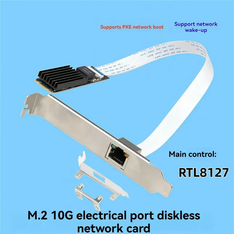 Reliable-M. 2 10G Ethernet Card PCI-E 3.0 RJ45 Single-Port Network Adapter RTL8127 Chip Supports PXE Booting Functionality,M. 2
