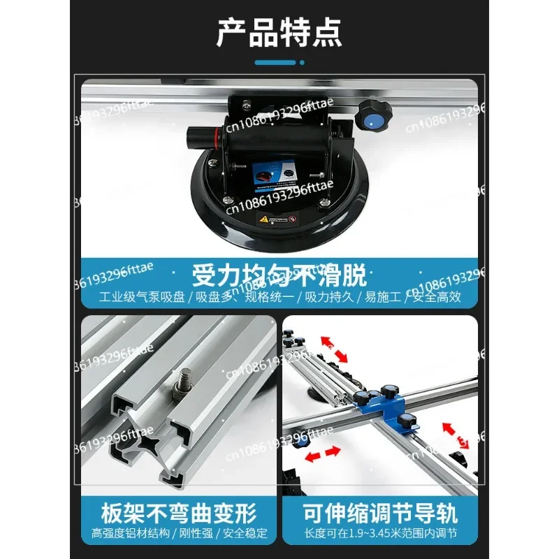 Rock slab suction cup holder Vacuum suction cup bracket Lift plate holder Special paving tool for suction lifter