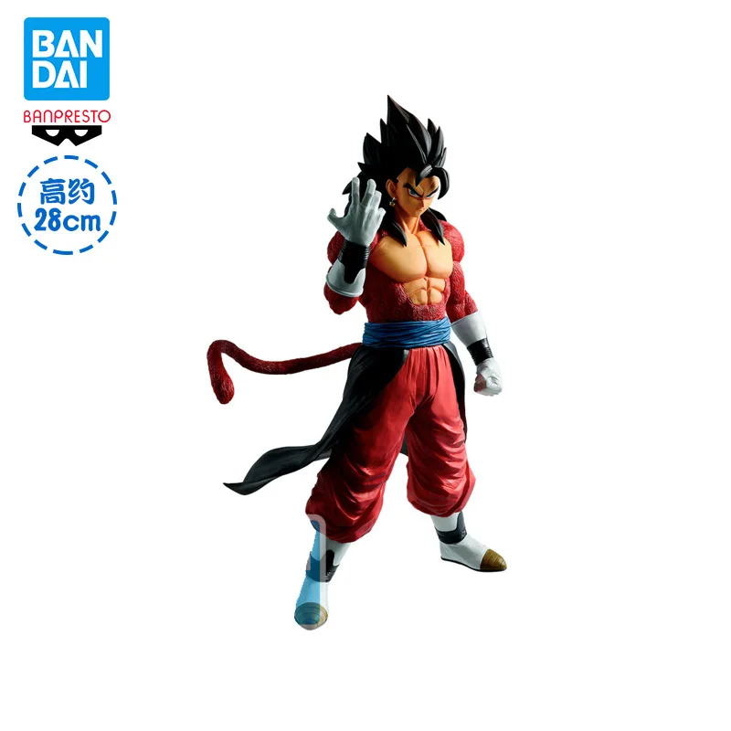 Glasses factory, one reward, overseas limited, dragon ball, black hair, Begit zeno scenery figure in stock.