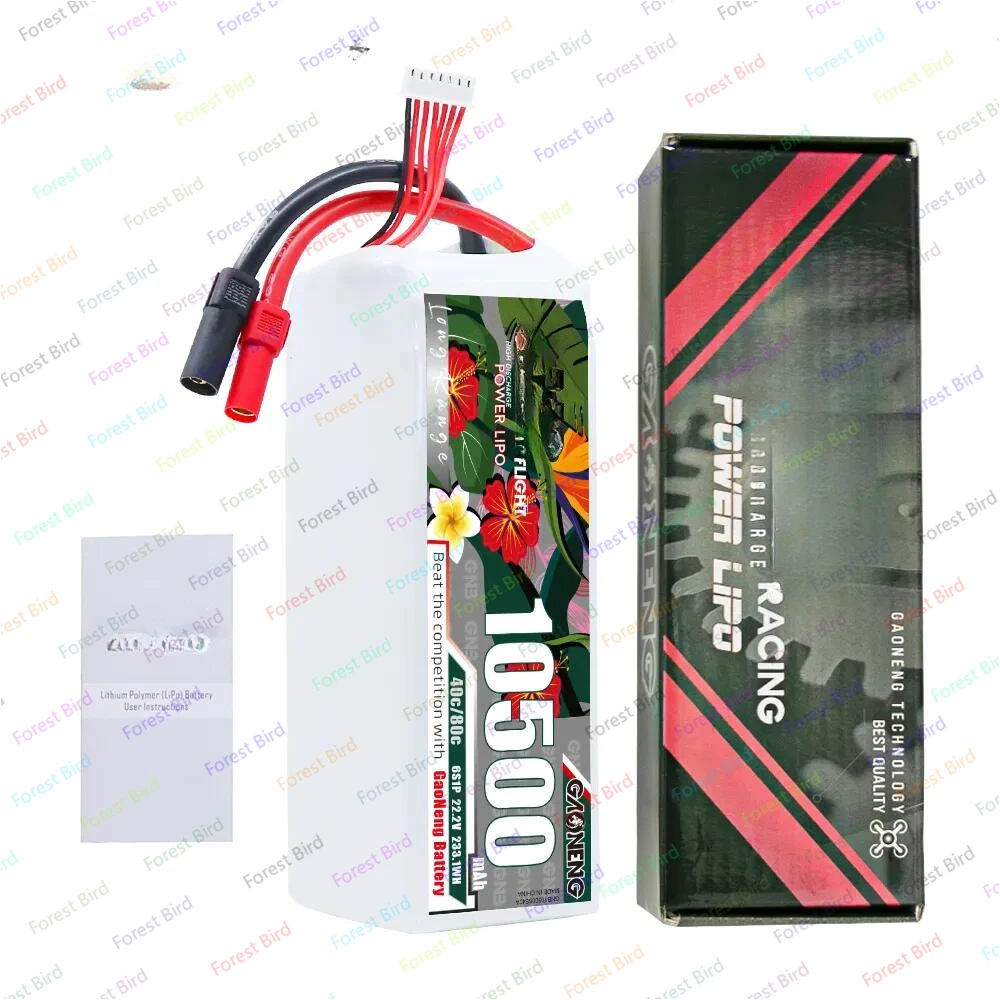 4S 6S 14.8V 22.2V 10500mAh 40C 80C lipid battery XT90 XT150 RC large drone agricultural quadcopter