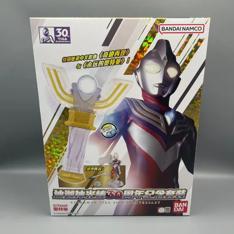 

Абсолютно новый оригинальный набор Bandai Ultraman Tiga-Tiga Divine Light Stick к 30-летию, памятный комплект, детская игрушка, в наличии