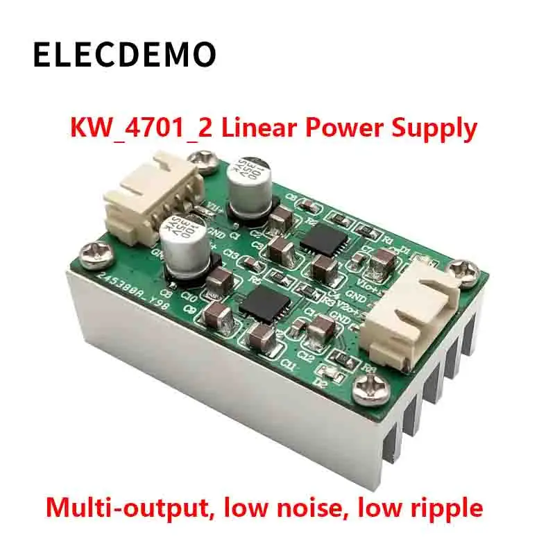 

TPS7A4701 module dual single power supply two parallel connection low noise linear RF power supply module