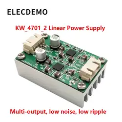 TPS7A4701 module dual single power supply two parallel connection low noise linear RF power supply module
