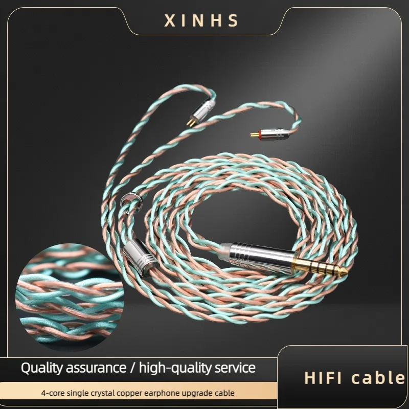 XINHS 4-Core Single Crystal Copper HiFi Earphone Upgrade Cable Balance 2.5mm3.5mm4.4mm Suitable for TINHiFi C2 Crystal ZERO IEM