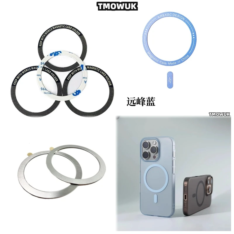 

For Vivo Y81 Y91 Y93 Y20 Y21 Y22 Y51 Y53 Y71 Y78 S T I 5G For Magsafe Magnetic Ring Sticker Wireless Charging Adapter