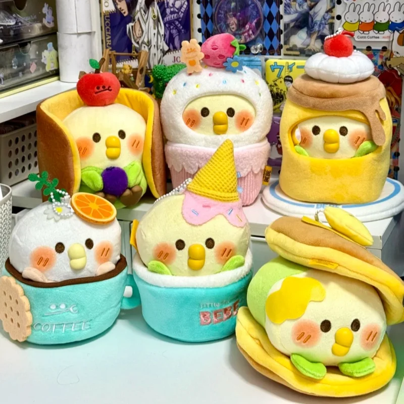 

В наличии Little Parrot Bebe Dessert Series слепая коробка кукла-сюрприз коробка милые фигурки загадочная коробка сумка кулон кукла игрушка в подарок