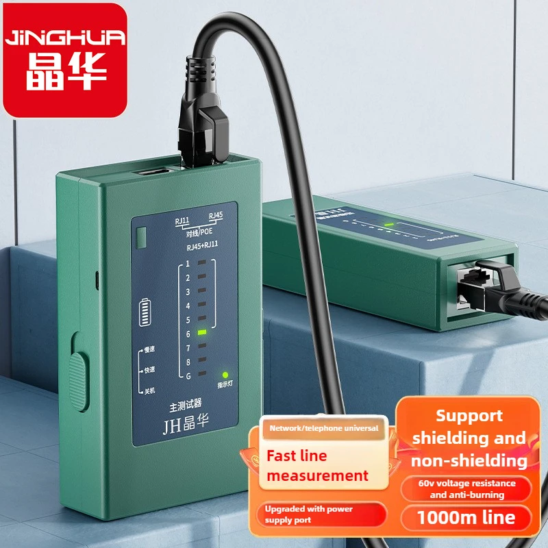 

POE Network Tester, Anti-Burn & Anti-Interference, RJ45 Cable Tracker, Noise-Free Detection, with Tool Bag