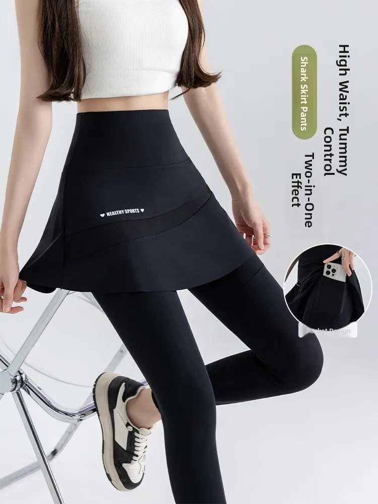 

High-Waist Slimming arkskin Yoga Pants Fitn Sports Women's Leggings Tight Fitting Qui-Dry Casual Running Trousers
